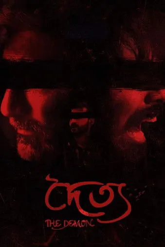 Bimal Giri interpreta a  en Doitto