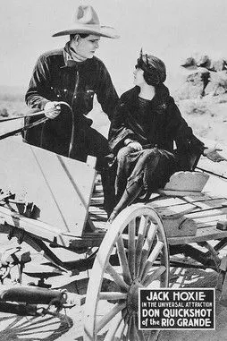 Elinor Field interpreta a Tulip Hellier en Don Quickshot of the Rio Grande