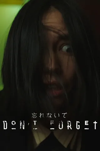 Sonoya Mizuno interpreta a  en Don't Forget