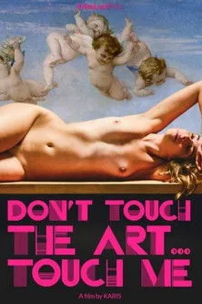 Rooster interpreta a  en Don't Touch the Art, Touch Me!