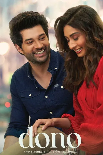 Varun Buddhadev interpreta a Young Dev en दोनों