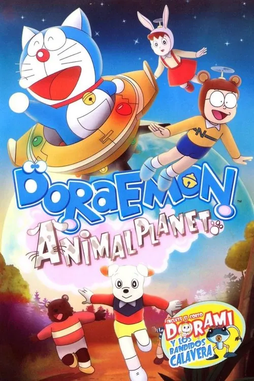 Póster de Doraemon Animal Planet