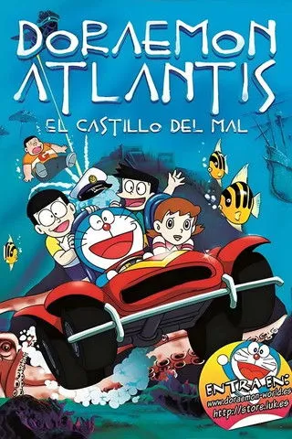Póster de Doraemon Atlantis: El castillo del mal