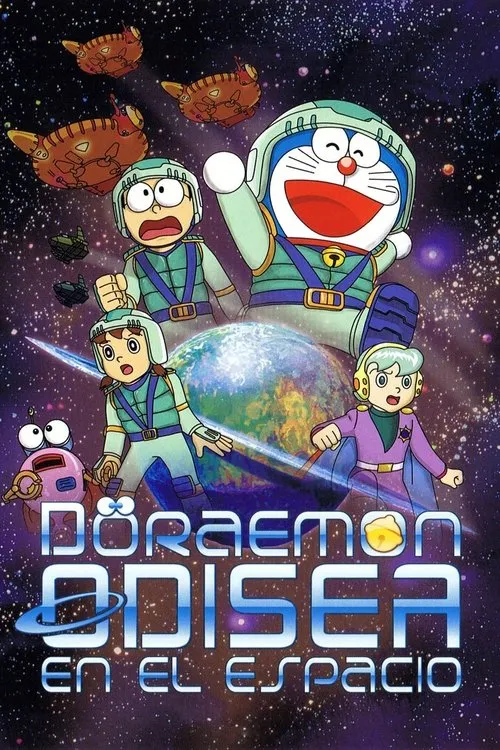Póster de Doraemon: Odisea en el espacio (Star Crush)