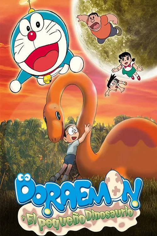 Póster de Doraemon y el pequeño dinosaurio