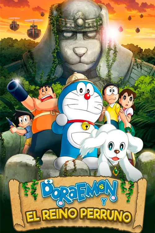 Póster de Doraemon y el reino perruno