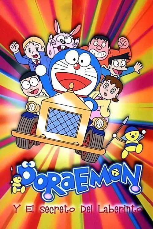 Póster de Doraemon y el secreto del laberinto