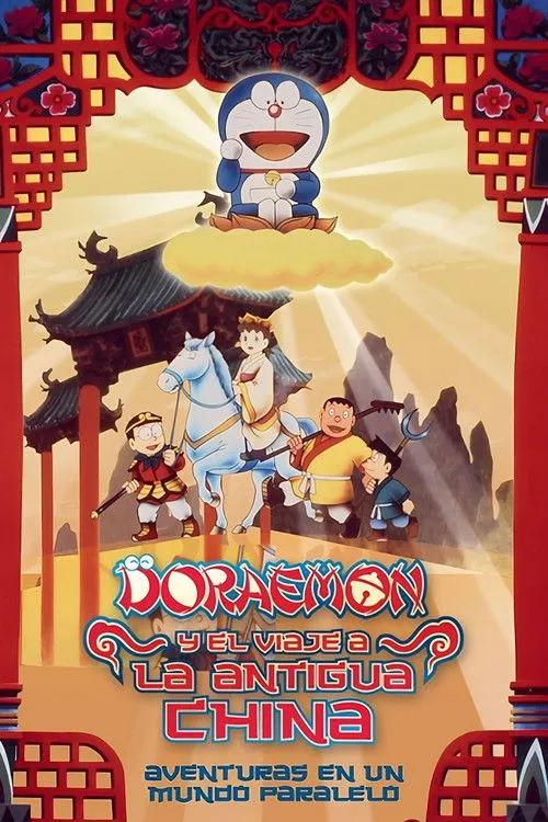Póster de Doraemon y el viaje a la Antigua China
