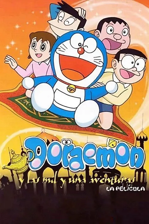 Póster de Doraemon y las mil y una aventuras