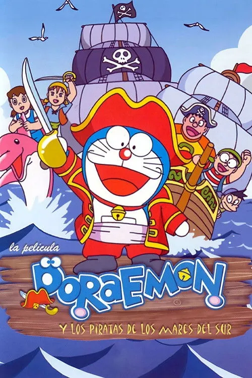 Póster de Doraemon y los piratas de los mares del sur