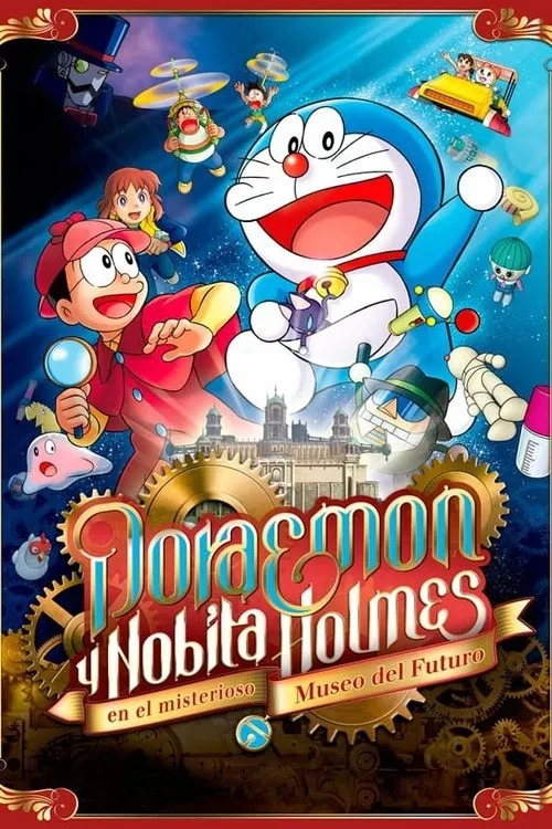 Póster de Doraemon y Nobita Holmes en el misterioso museo del futuro