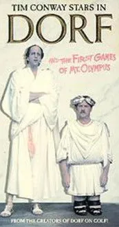 Vincent Schiavelli interpreta a Leonard en Dorf and the First Games of Mount Olympus