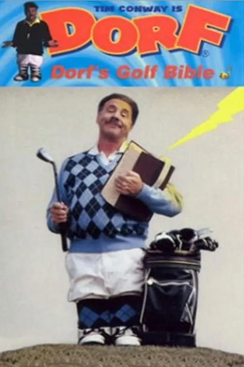Eddie Deezen interpreta a Waldo en Dorf's Golf Bible