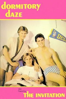 Portada de Dormitory Daze/The Invitation