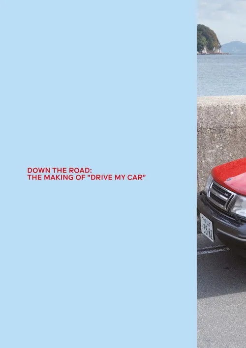 ??? interpreta a Self en Down the Road: The Making of Drive My Car