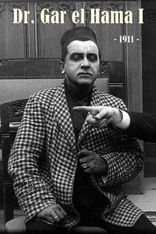 Henry Seemann interpreta a Baron von Sternberg en Dr. Gar el Hama I