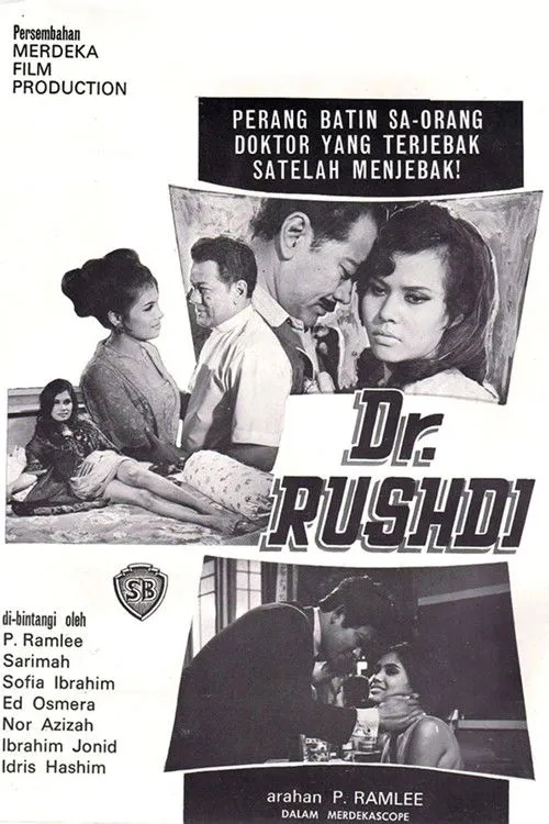 Sophia Ibrahim interpreta a Mariana en Dr. Rushdi