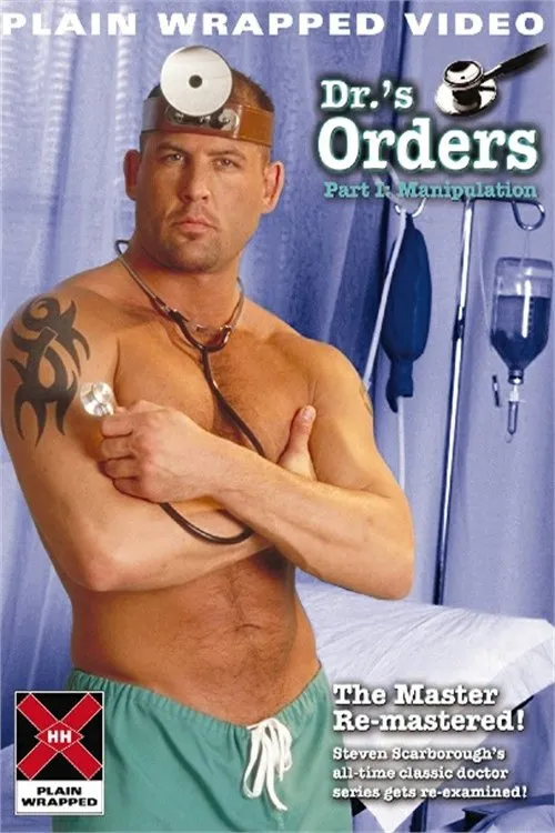 Póster de Dr.'s Orders 1: Manipulation