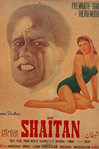 Sheikh Mukhtar interpreta a Dr. Shaitan en Dr. Shaitan