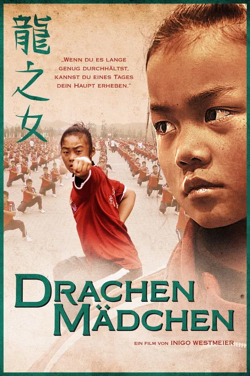 Xin Chenxi interpreta a Dragon Girl en Drachenmädchen