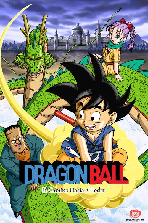 Póster de la película Dragon Ball: El camino hacia el más fuerte
