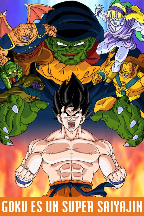 Póster de Dragon Ball Z: El super guerrero Son Goku