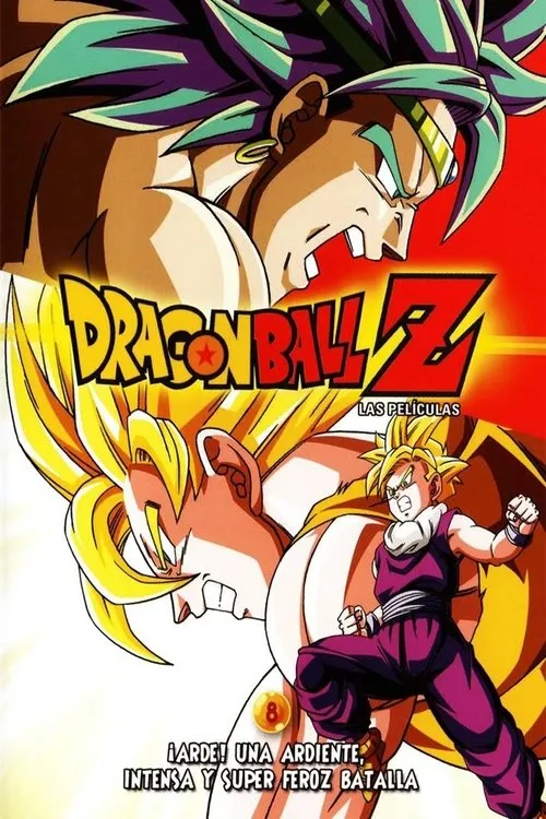 Póster de Dragon Ball Z: Estalla el duelo