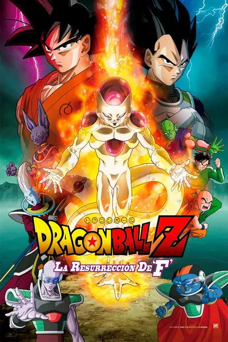 Portada de Dragon Ball Z: La resurrección de Freezer
