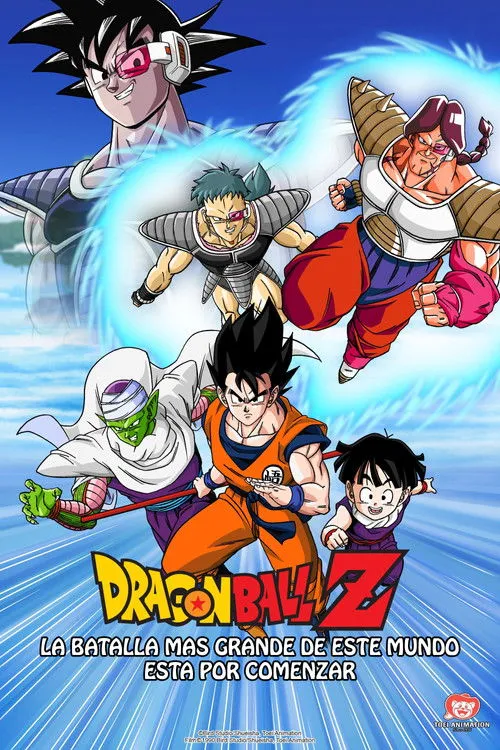 Póster de Dragon Ball Z: La super batalla