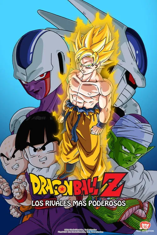 Póster de la película Dragon Ball Z: Los mejores rivales