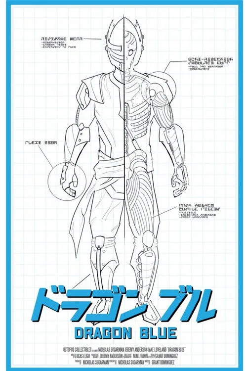 Nicholas Sugarman interpreta a Goonman en Dragon Blue