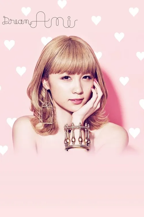 Dream Ami interpreta a Self en Dream Ami 1st. Live Tour 2017 Re: Dream