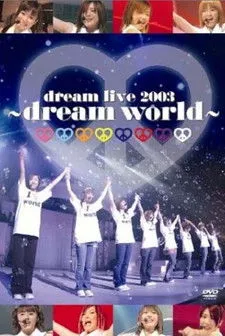 Dream Ami interpreta a Self en dream live 2003 ~dream world~