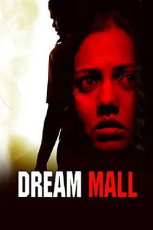 Siddharth Jadhav interpreta a en Dream Mall