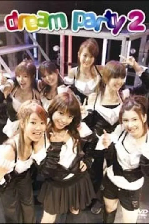 Dream Ami interpreta a Self en dream party 2