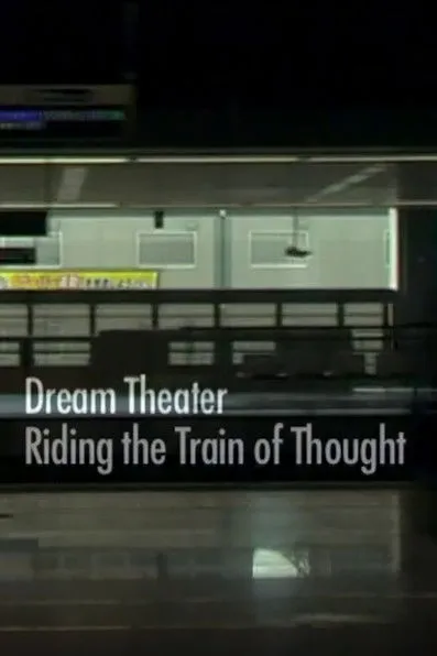 John Petrucci interpreta a Self en Dream Theater: Riding the Train of Thought