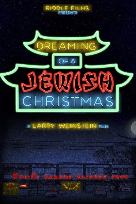 Larry Weinstein interpreta a Narrator en Dreaming of a Jewish Christmas