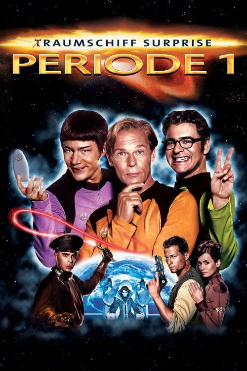 Póster de Dreamship Surprise: Period 1