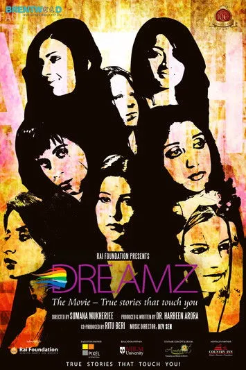 Póster de Dreamz : The Movie