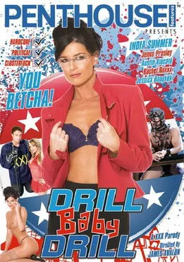 Póster de Drill Baby Drill!