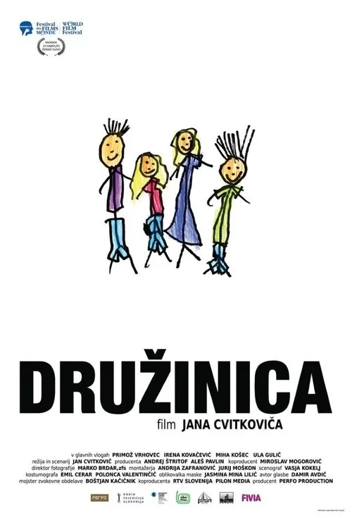 Póster de Družinica