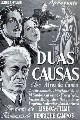 Póster de la película Duas Causas