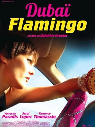 Póster de Dubaï Flamingo