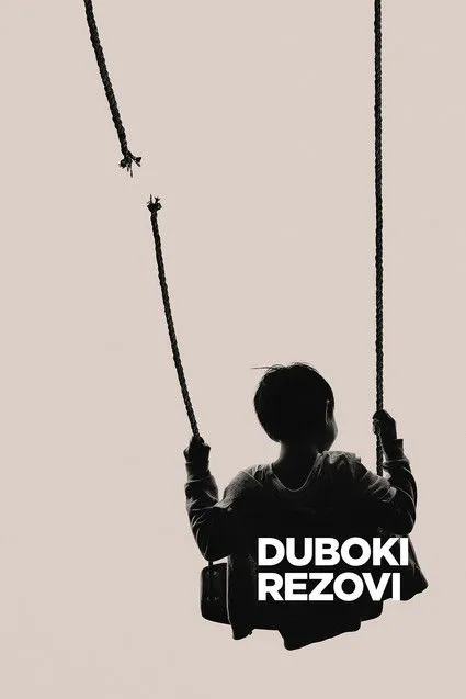 Póster de Duboki rezovi