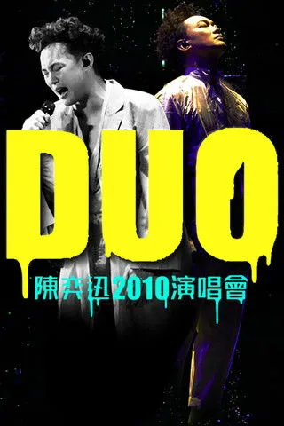 Eason Chan interpreta a en DUO Eason Chan Concert Live 2010