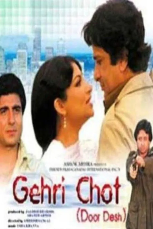 Sharmila Tagore interpreta a  en Durdesh