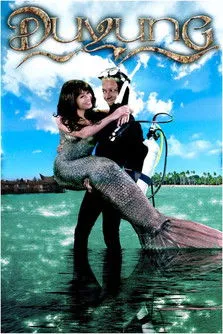 Póster de Duyung