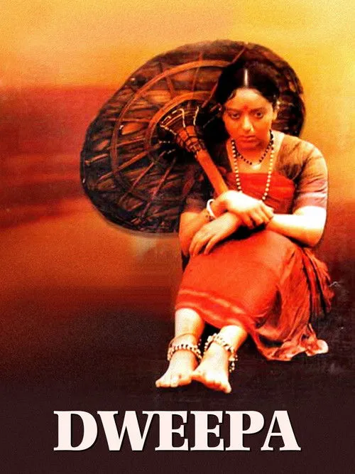 Póster de Dweepa