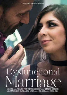 Póster de Dysfunctional Marriage