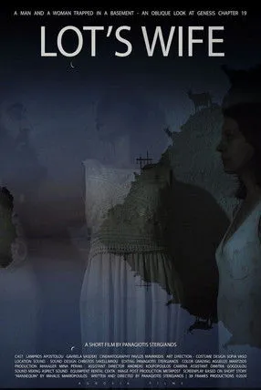 Lambros Apostolou interpreta a  en Η Γυναίκα του Λωτ